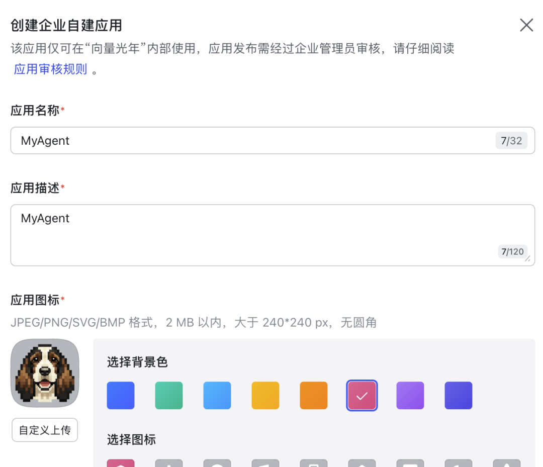 我用GLM-5肝出一个Rust版Agent系统，Opus 4.6迎来了最强开源对手。