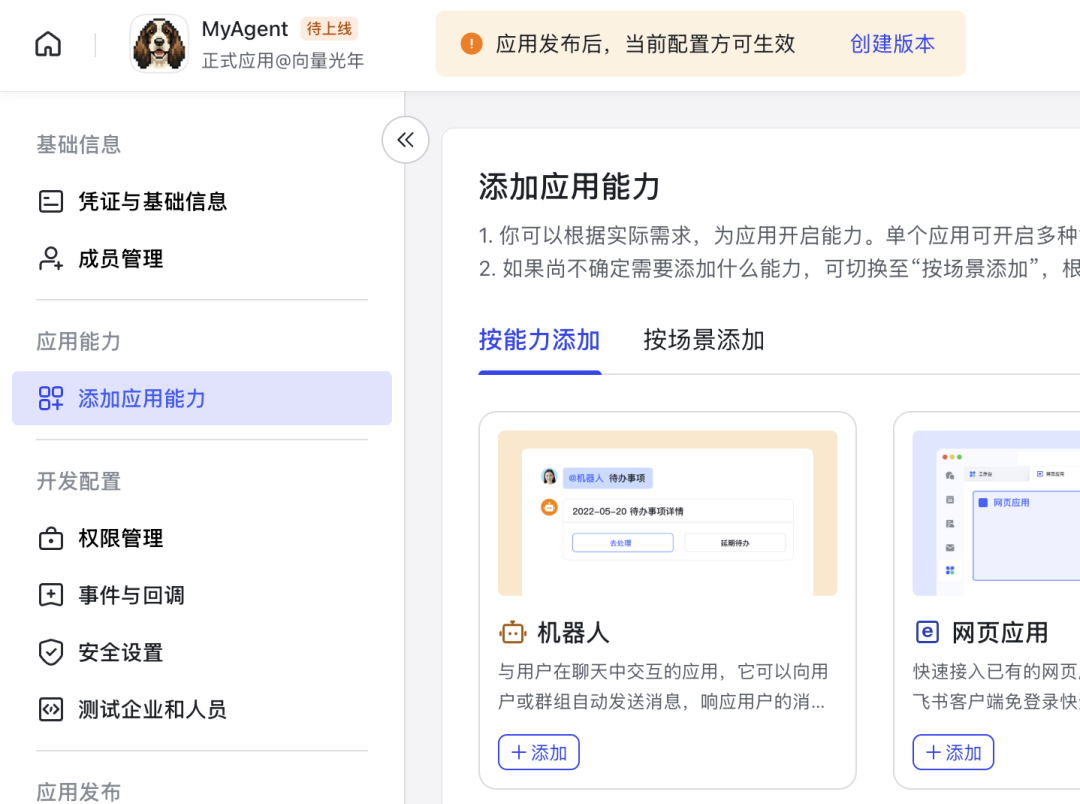 我用GLM-5肝出一个Rust版Agent系统，Opus 4.6迎来了最强开源对手。