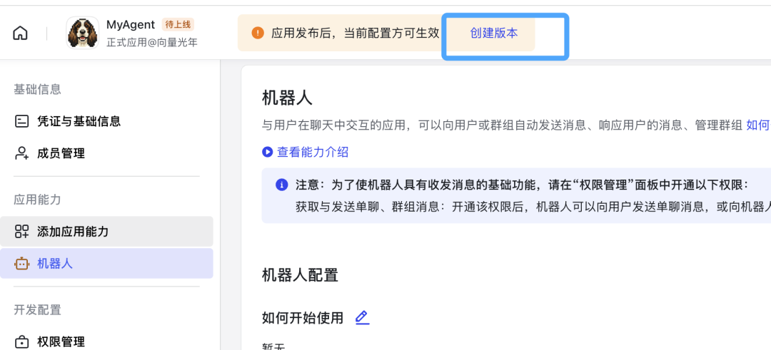 我用GLM-5肝出一个Rust版Agent系统，Opus 4.6迎来了最强开源对手。