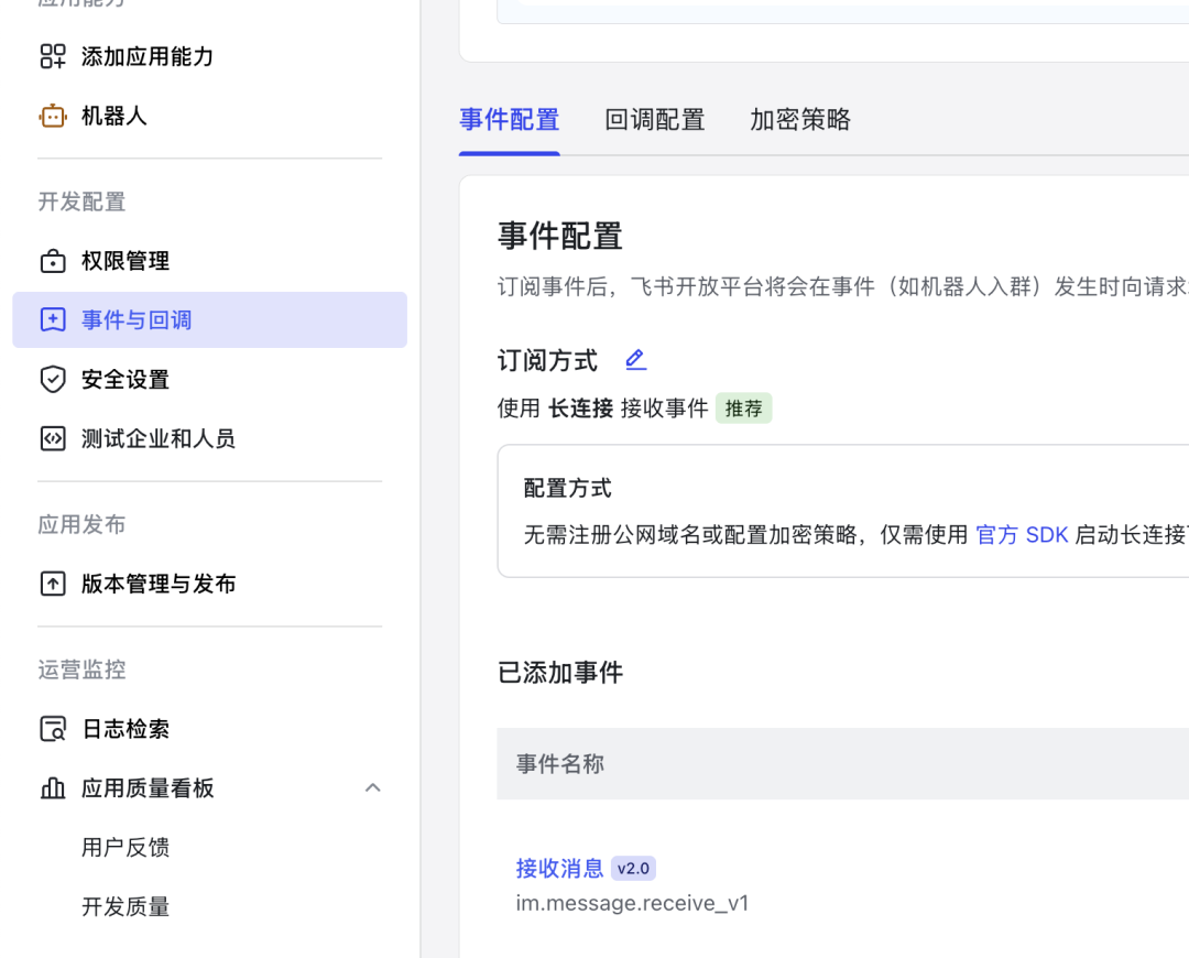 我用GLM-5肝出一个Rust版Agent系统，Opus 4.6迎来了最强开源对手。