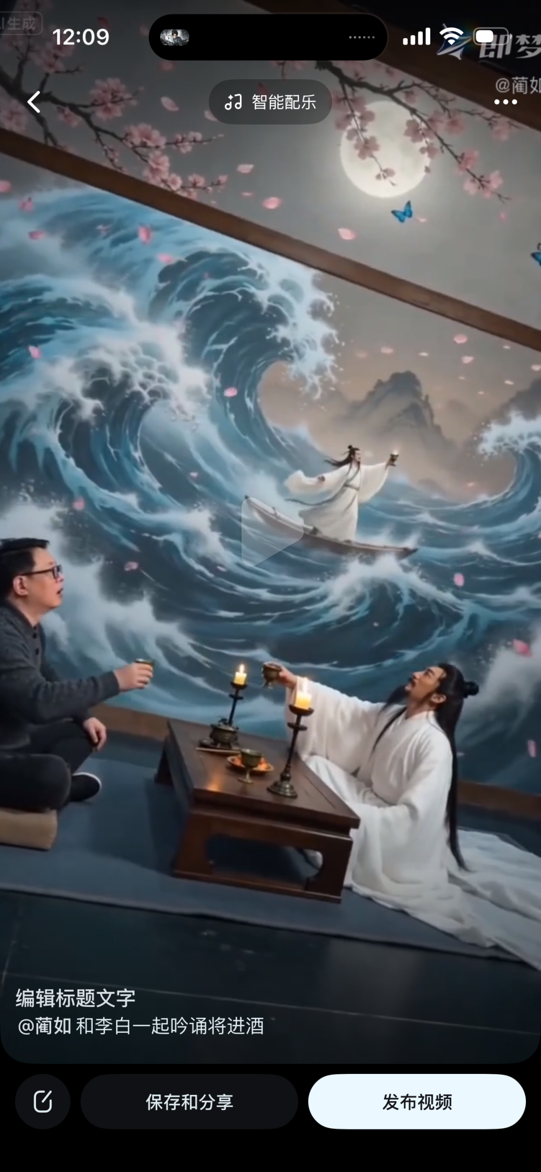 即梦seedance2.0排队排疯了吧？先玩玩小云雀看看