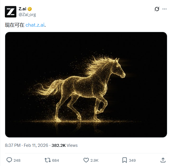 刚刚，GLM 和 DeepSeek 同时大更新，谁更强？