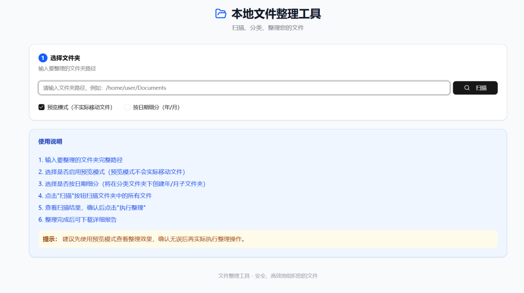 刚刚，GLM 和 DeepSeek 同时大更新，谁更强？
