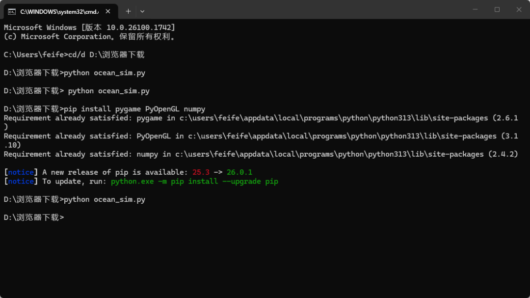 刚刚，GLM 和 DeepSeek 同时大更新，谁更强？