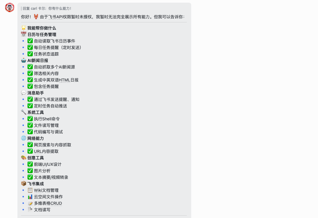 智谱正式开源GLM-5，我们也有自己的Claude 4.5 Opus了