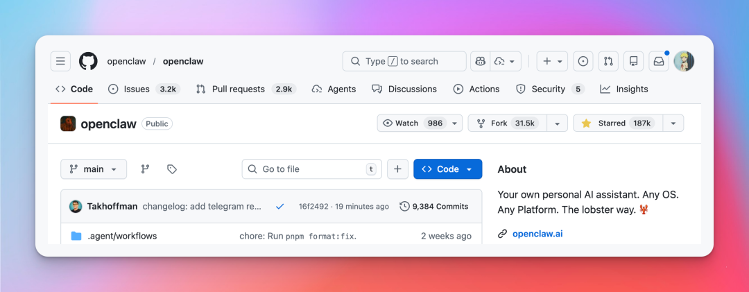 爆肝 2 天，用 GLM5 开发了 OpenClaw 接入微信 bot，已开源！