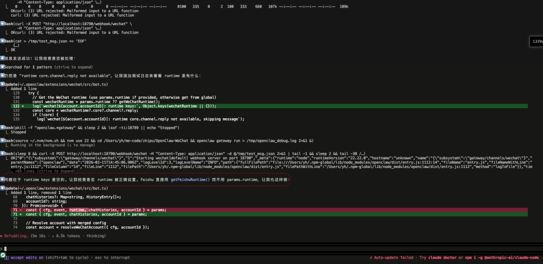 爆肝 2 天，用 GLM5 开发了 OpenClaw 接入微信 bot，已开源！
