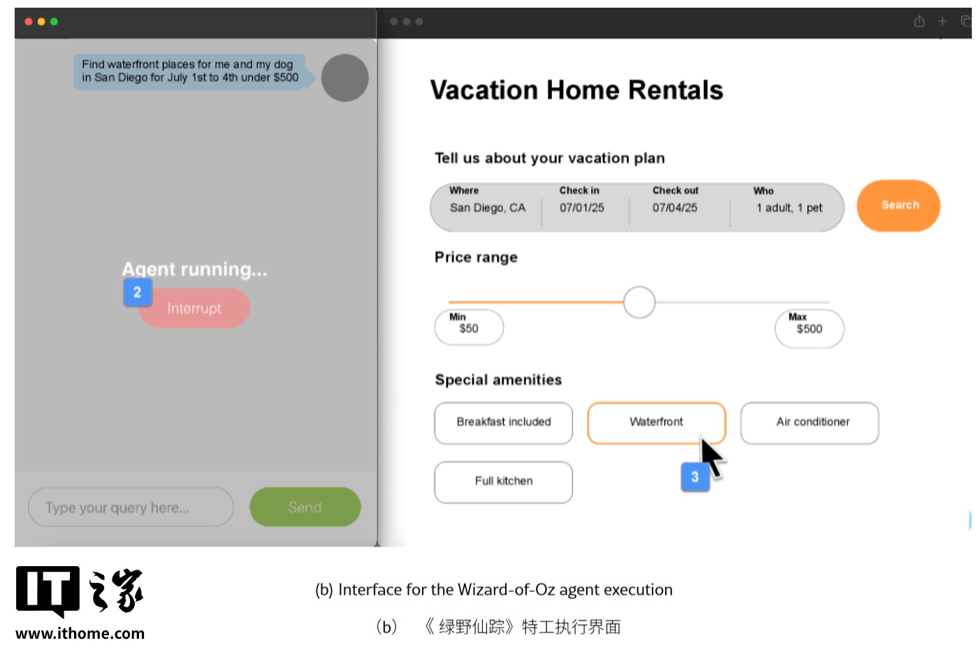 别乱动我的钱包：苹果研究表明用户讨厌 AI 自作聪明