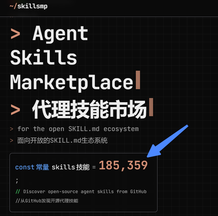 阶跃 | AI 电脑端实测：从创建技能到自动办公，全程保姆级教程