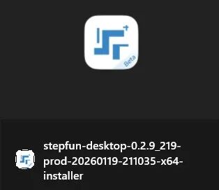 阶跃 | AI 电脑端实测：从创建技能到自动办公，全程保姆级教程