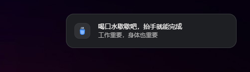 阶跃 | AI 电脑端实测：从创建技能到自动办公，全程保姆级教程