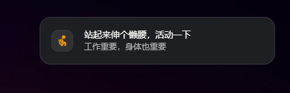 阶跃 | AI 电脑端实测：从创建技能到自动办公，全程保姆级教程