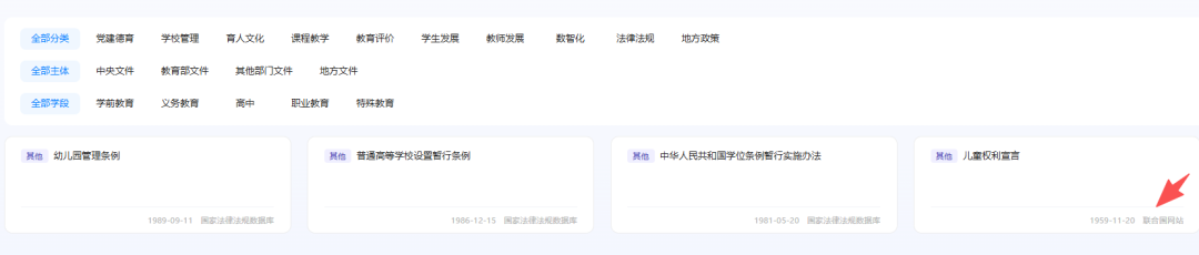 “专家数字人”应该这样建：睿云AI专家智能体深度体验报告