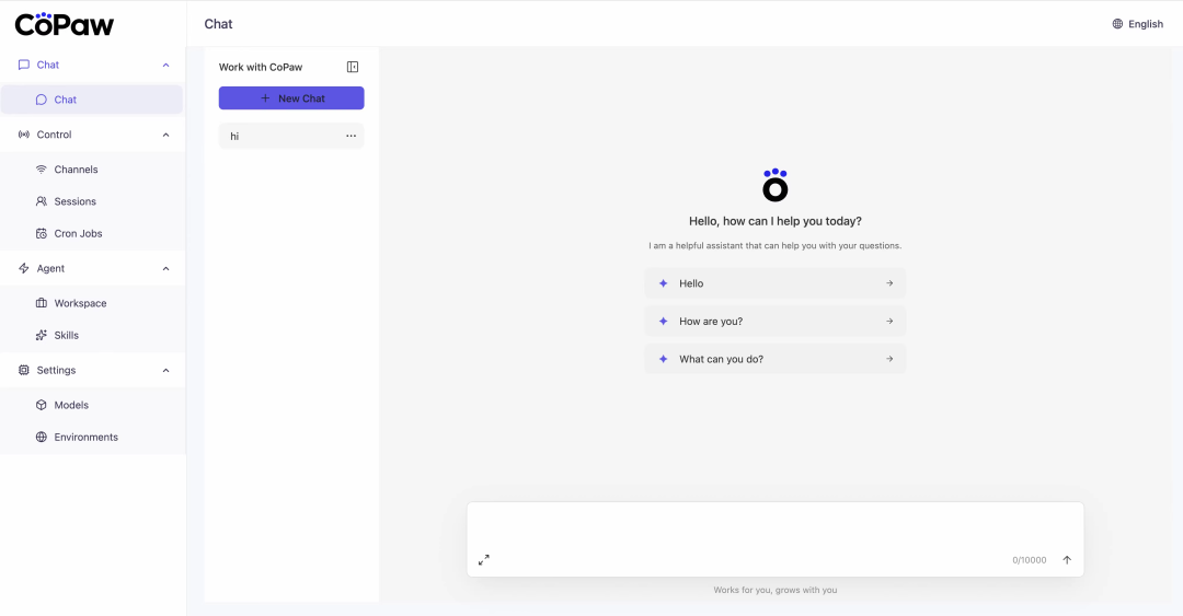 阿里云通义 CoPaw 发布：对标 OpenClaw，可端可云且支持钉钉、飞书、QQ 接入