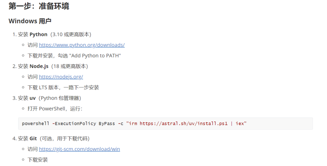 别学了！我烧了几百块、熬了3周才发现：老师学AI编程简直是浪费生命