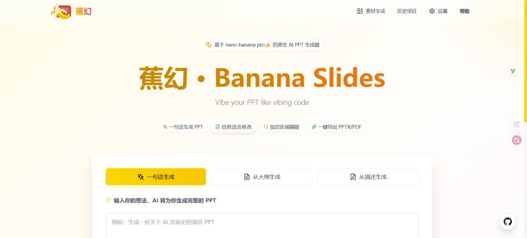 别学了！我烧了几百块、熬了3周才发现：老师学AI编程简直是浪费生命