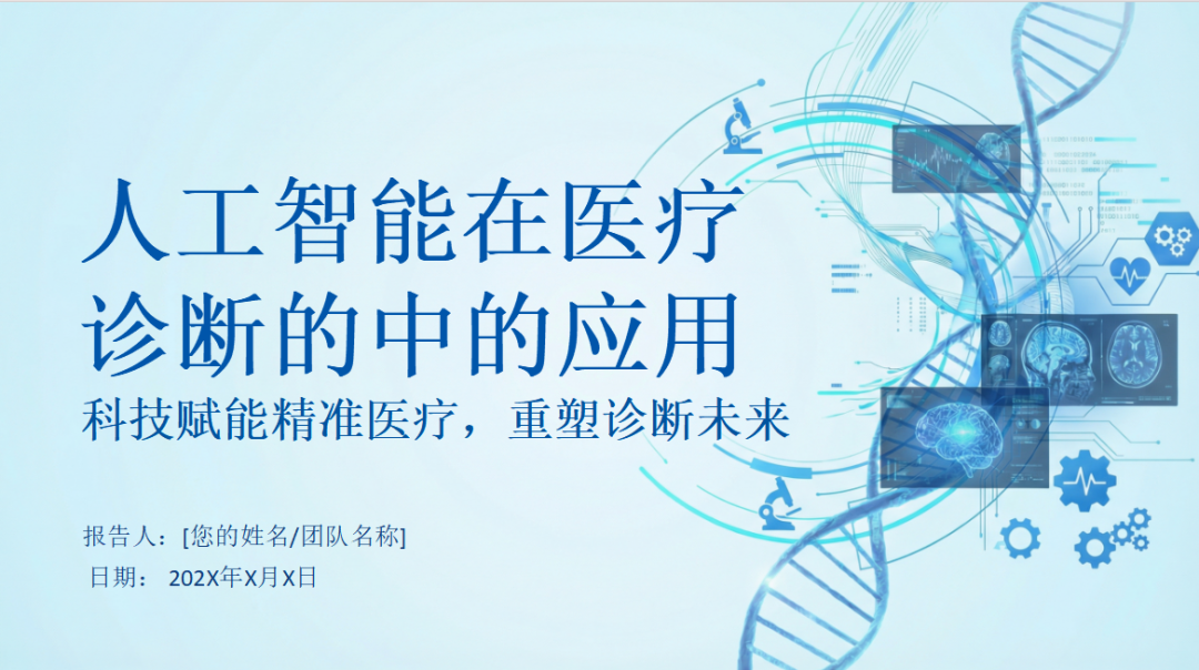 别学了！我烧了几百块、熬了3周才发现：老师学AI编程简直是浪费生命