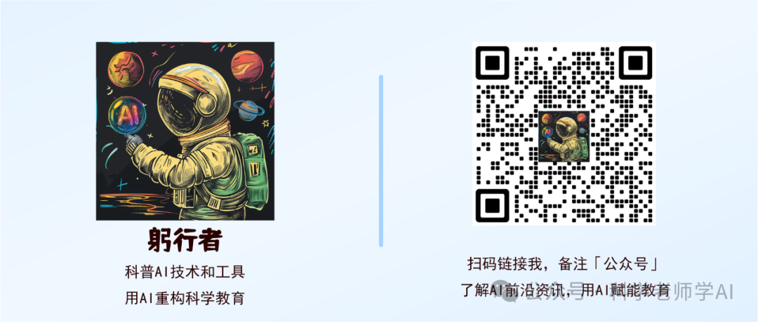 别学了！我烧了几百块、熬了3周才发现：老师学AI编程简直是浪费生命