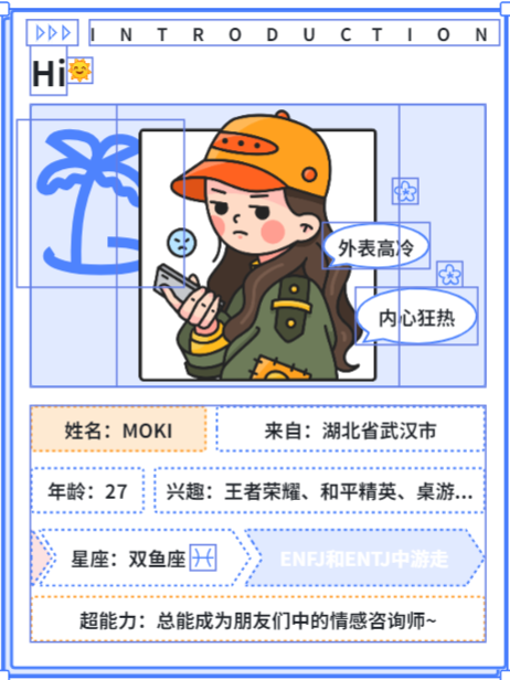 飞书画板：打工人的“神仙画板”