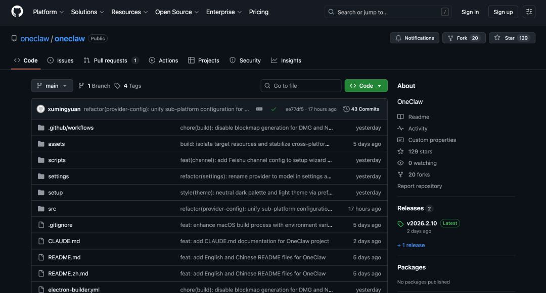发现了 3 个 OpenClaw 相关开源项目，有点意思啊。
