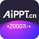 《AI+PPT演示效率手册》