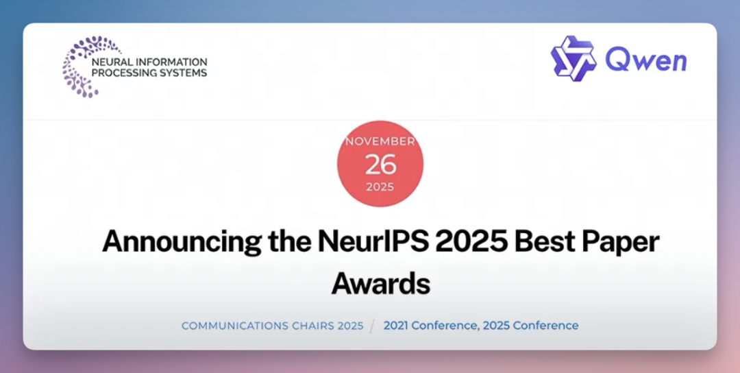 除夕夜迎“源神”！阿里千问3.5发布，原生多模态架构，我直接做了个塔防游戏，绝了！