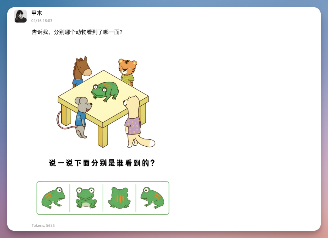 除夕夜迎“源神”！阿里千问3.5发布，原生多模态架构，我直接做了个塔防游戏，绝了！