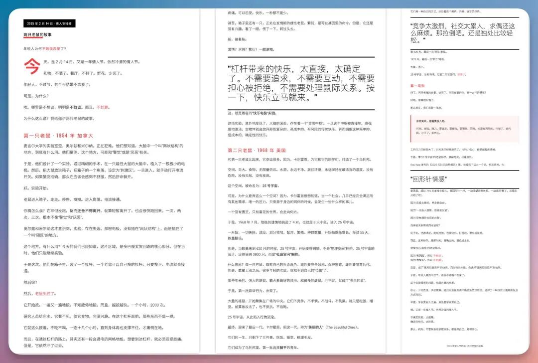 除夕夜迎“源神”！阿里千问3.5发布，原生多模态架构，我直接做了个塔防游戏，绝了！