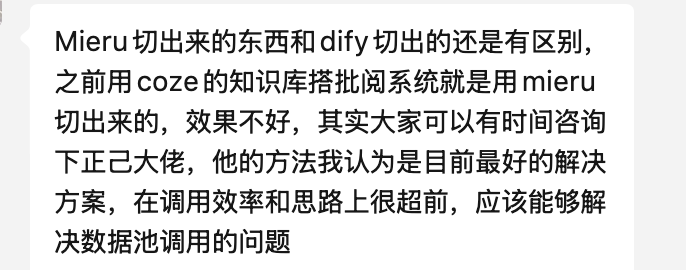 哪个老师不想要一个专属于自己的备课助手？
