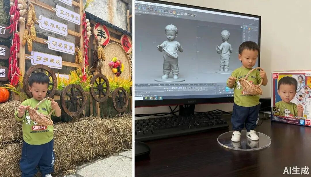 豆包还能这么玩？附 13 大隐藏玩法，效率起飞（建议收藏）