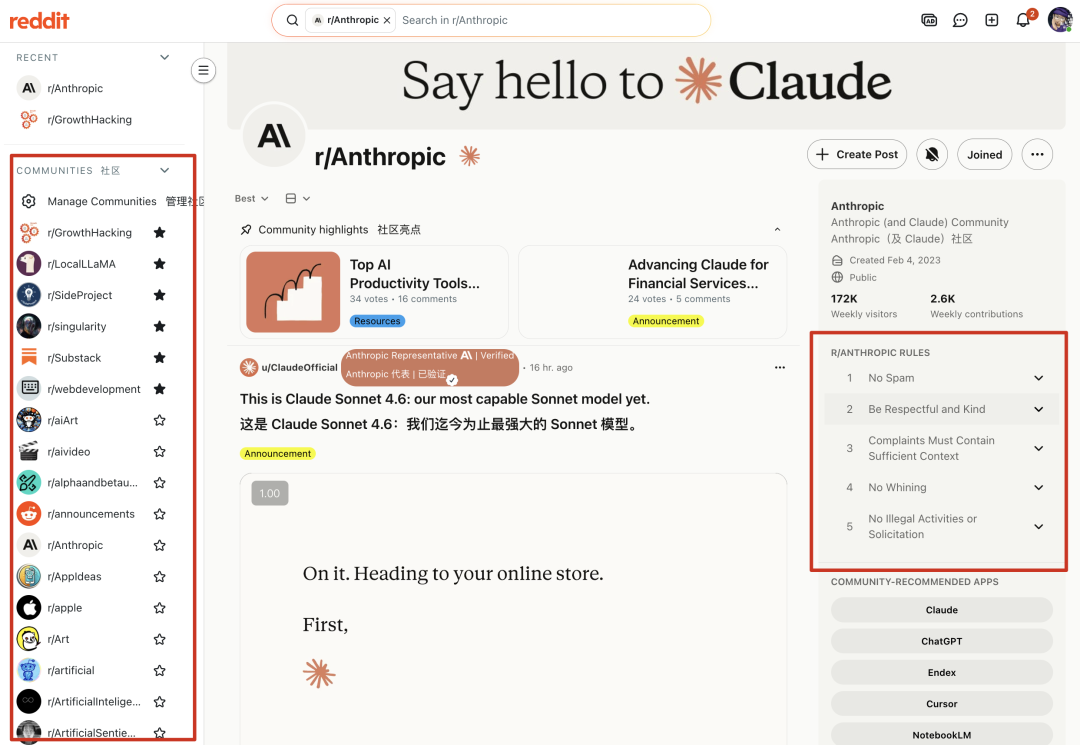 OpenClaw可算有小白能用的桌面版了，这就是2026用Agent读取全网信息的正确方式