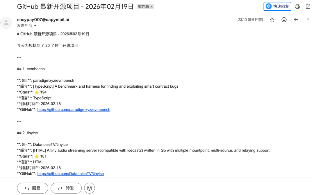 免费白嫖！网页版OpenClaw来了，内置17万技能，注册即送Claude Code