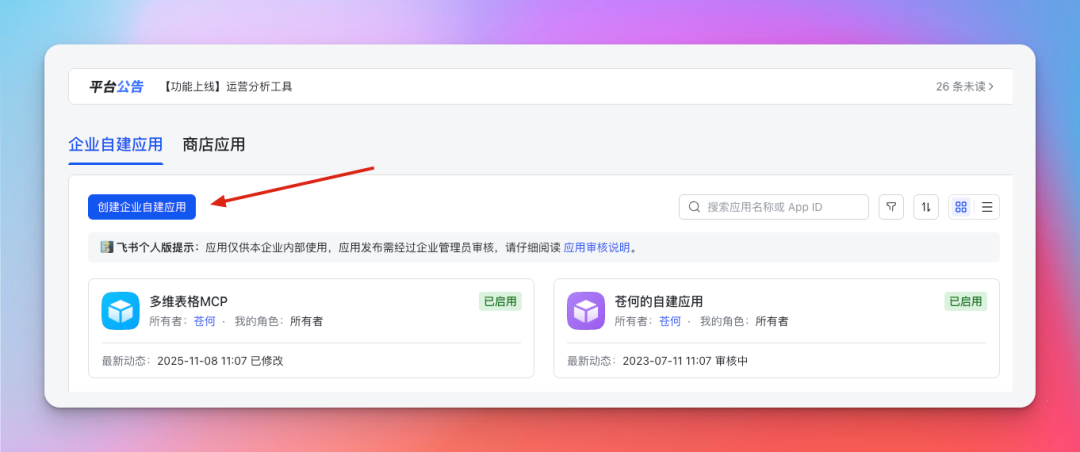 Kimi 版 OpenClaw 来了，5000+ Skills 随便用，确实给力！