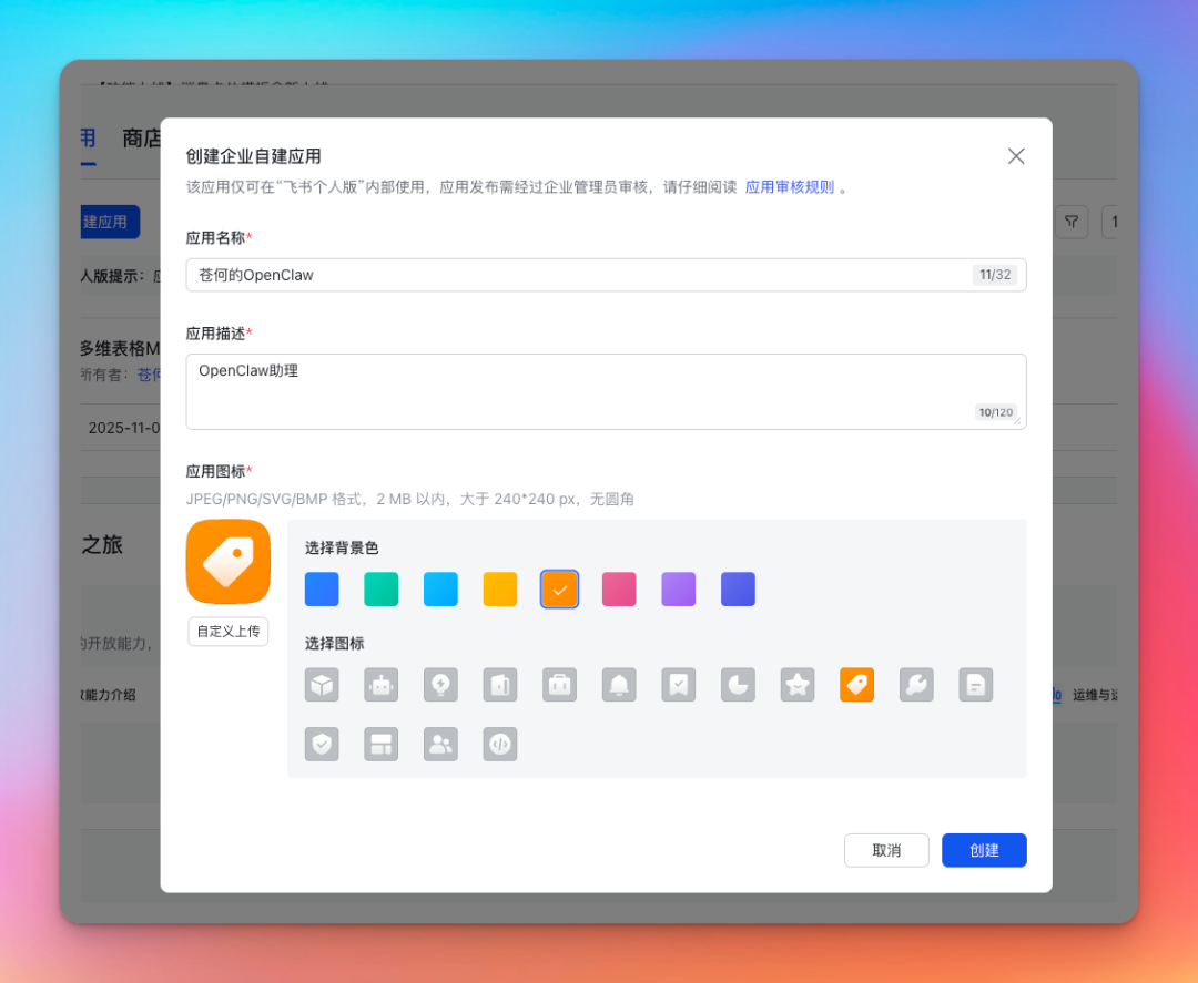 Kimi 版 OpenClaw 来了，5000+ Skills 随便用，确实给力！