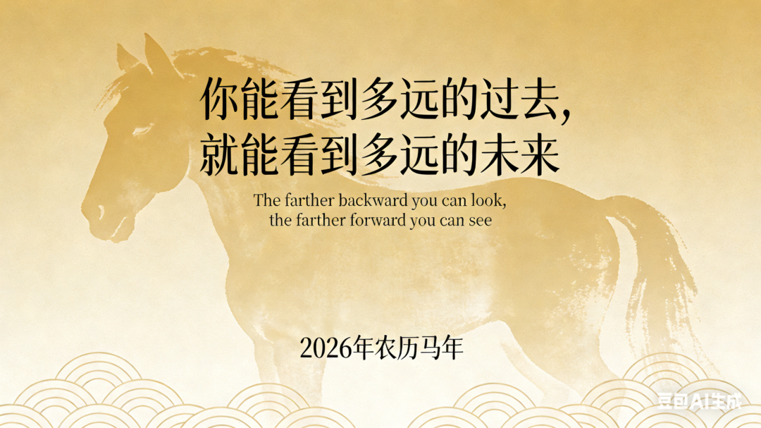 如果一个“AI智能体”需要在现实世界中完成某项任务，它就可以雇佣一个真实人类来完成