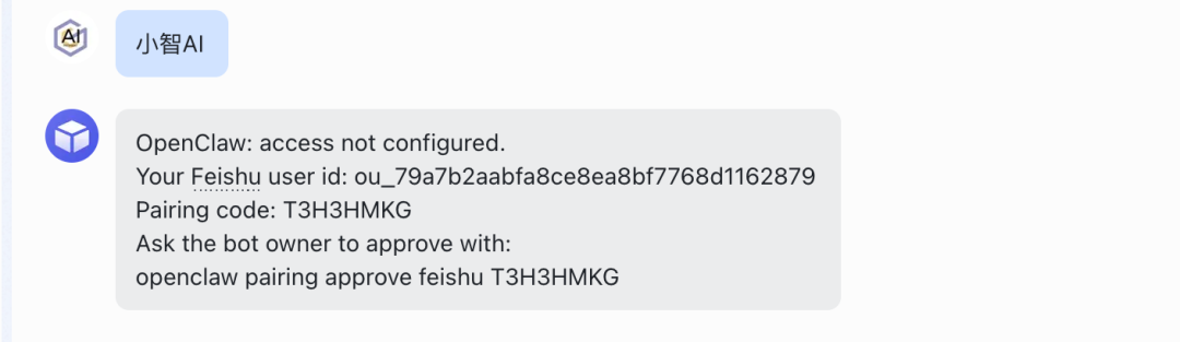 告别玩具Demo！OpenClaw云端部署实战：打造24小时在线的AI员工