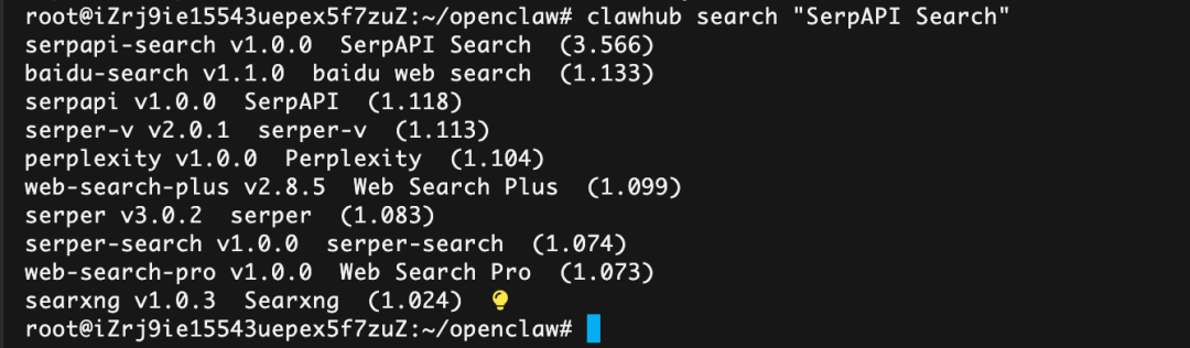 告别玩具Demo！OpenClaw云端部署实战：打造24小时在线的AI员工