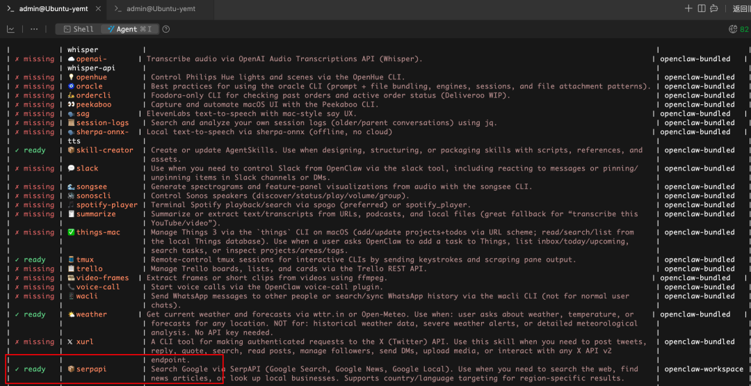 告别玩具Demo！OpenClaw云端部署实战：打造24小时在线的AI员工