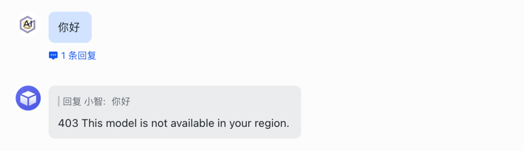 告别玩具Demo！OpenClaw云端部署实战：打造24小时在线的AI员工