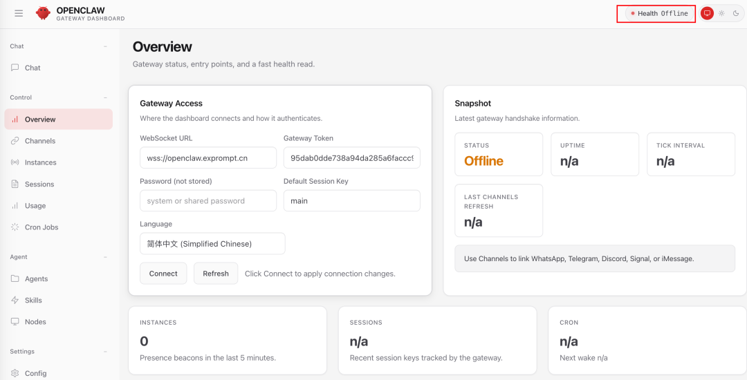 告别玩具Demo！OpenClaw云端部署实战：打造24小时在线的AI员工