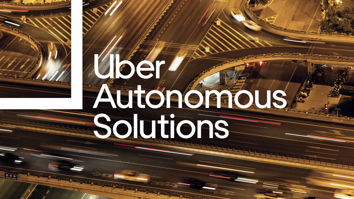 Uber 优步推出自动驾驶解决方案，覆盖基础设施、用户体验、车队运营 3 个层次
