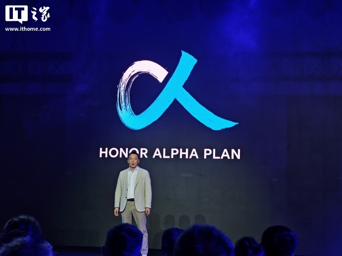 罗巍预告 MWC 2026 荣耀不止 Magic V6 和萝卜手机，还有个比这还大的消息要宣布