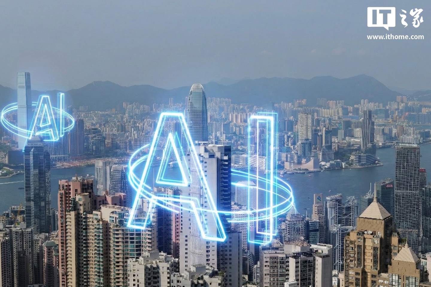 香港：将提速推动 AI 产业化，鼓励全民善用人工智能