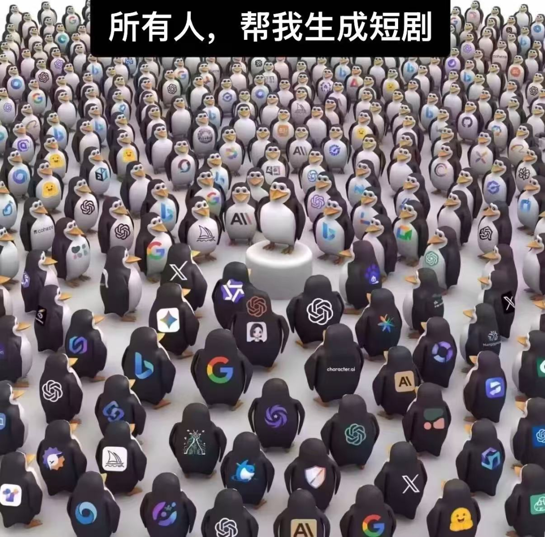 不用写提示词，LiblibAI 一键复刻爆款视频