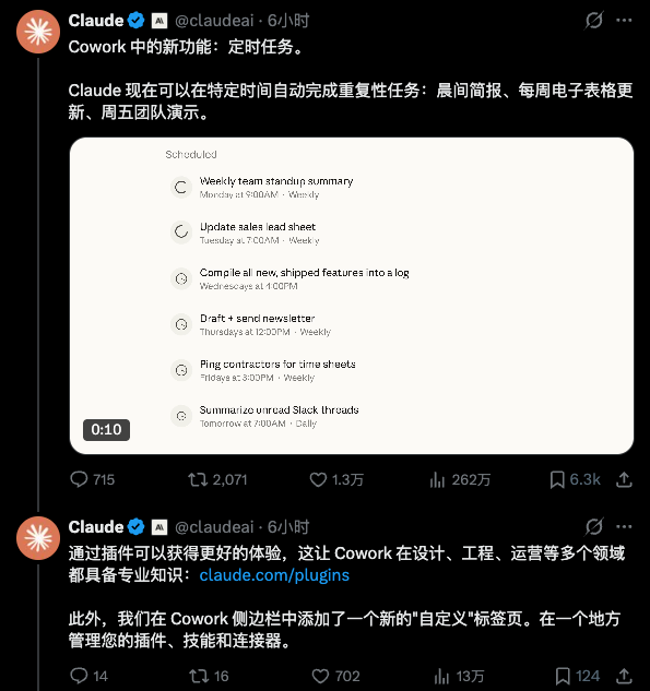 Claude Code更新，你终于可以随时随地在手机上Vibe Coding了。