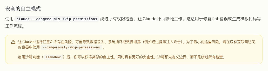 Claude Code更新，你终于可以随时随地在手机上Vibe Coding了。