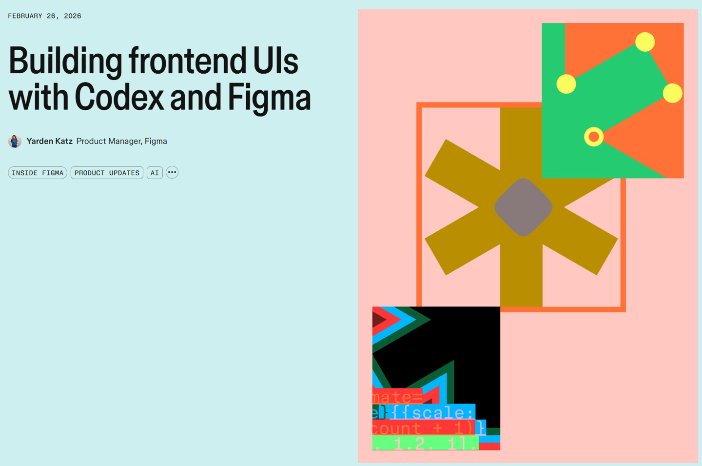 Figma 升级支持 Codex 对接，代码与设计画布实现互联互通