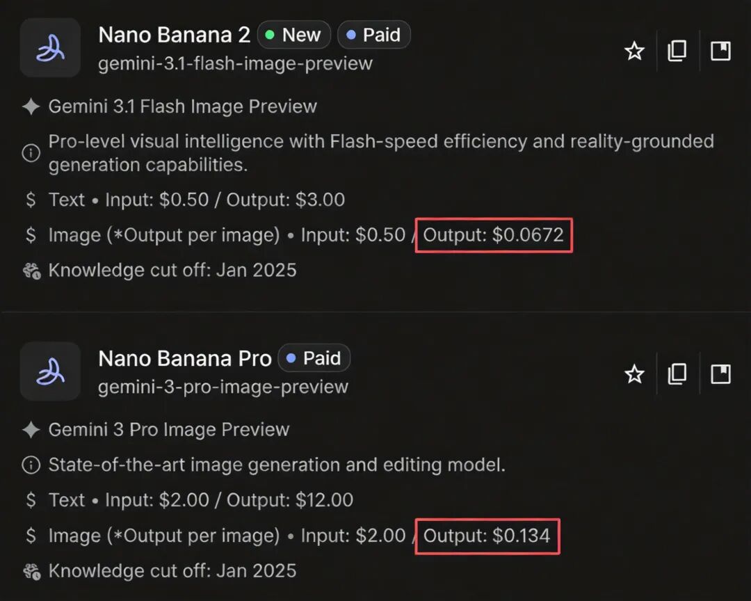 Banana2来啦！最新特性一文带你看完！