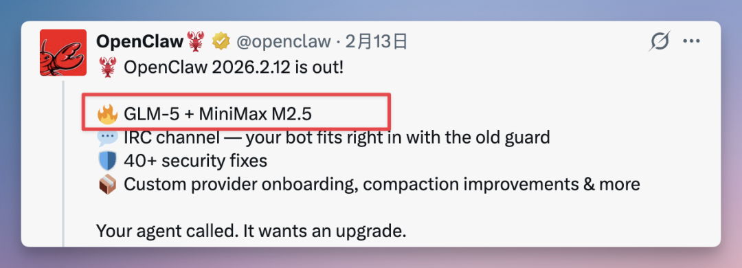 折腾了 4 套 OpenClaw 方案后，我找到了一个不用折腾的....