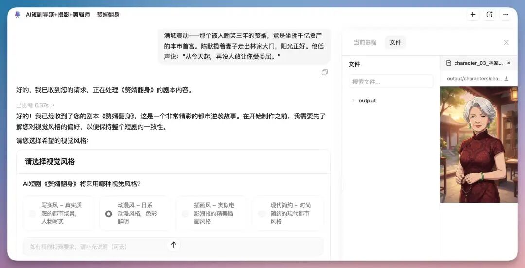 折腾了 4 套 OpenClaw 方案后，我找到了一个不用折腾的....